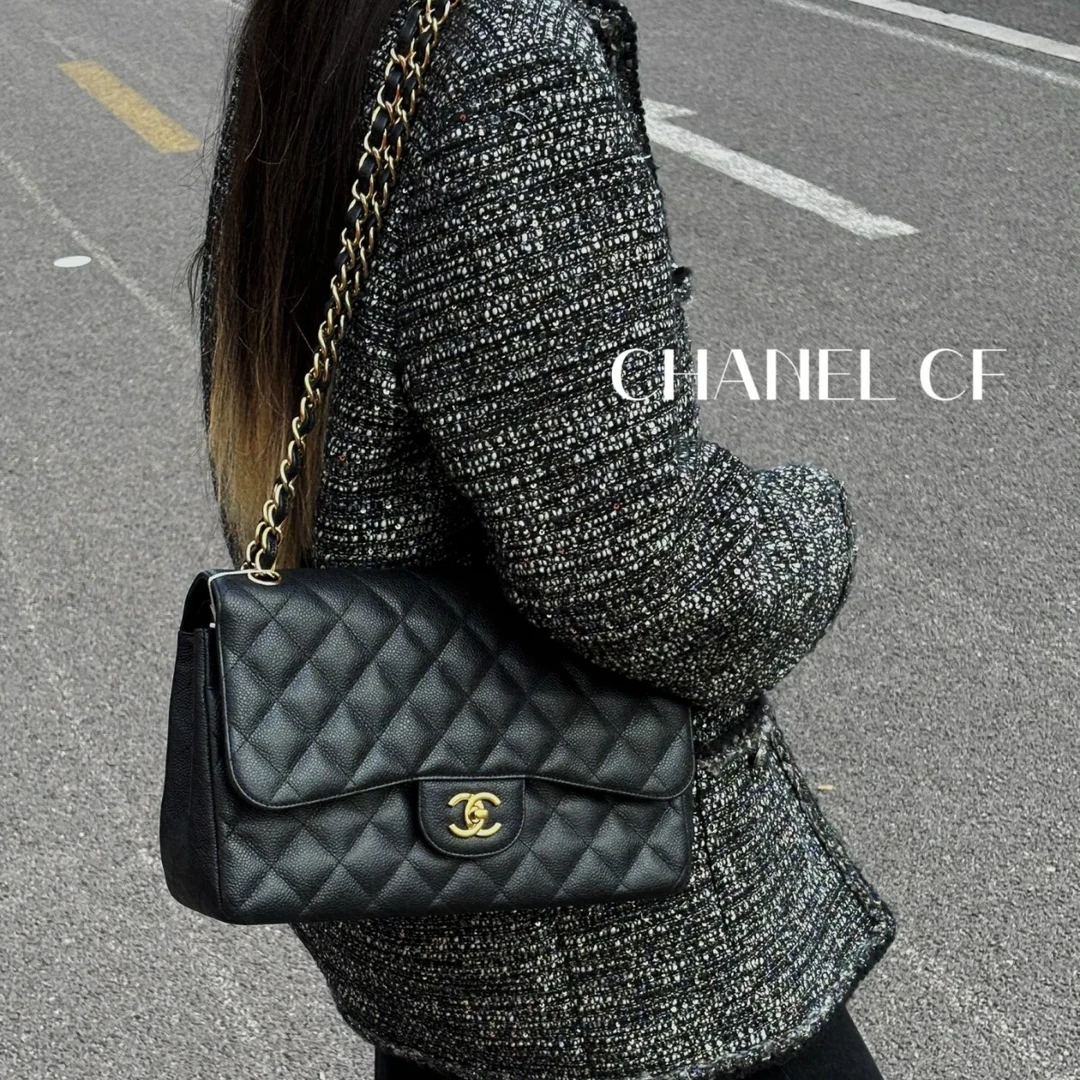 95新 Chanel/香奈儿 香奈儿/单肩包/6919