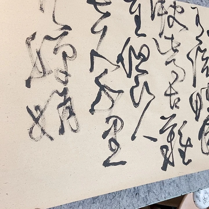 *****水调歌头