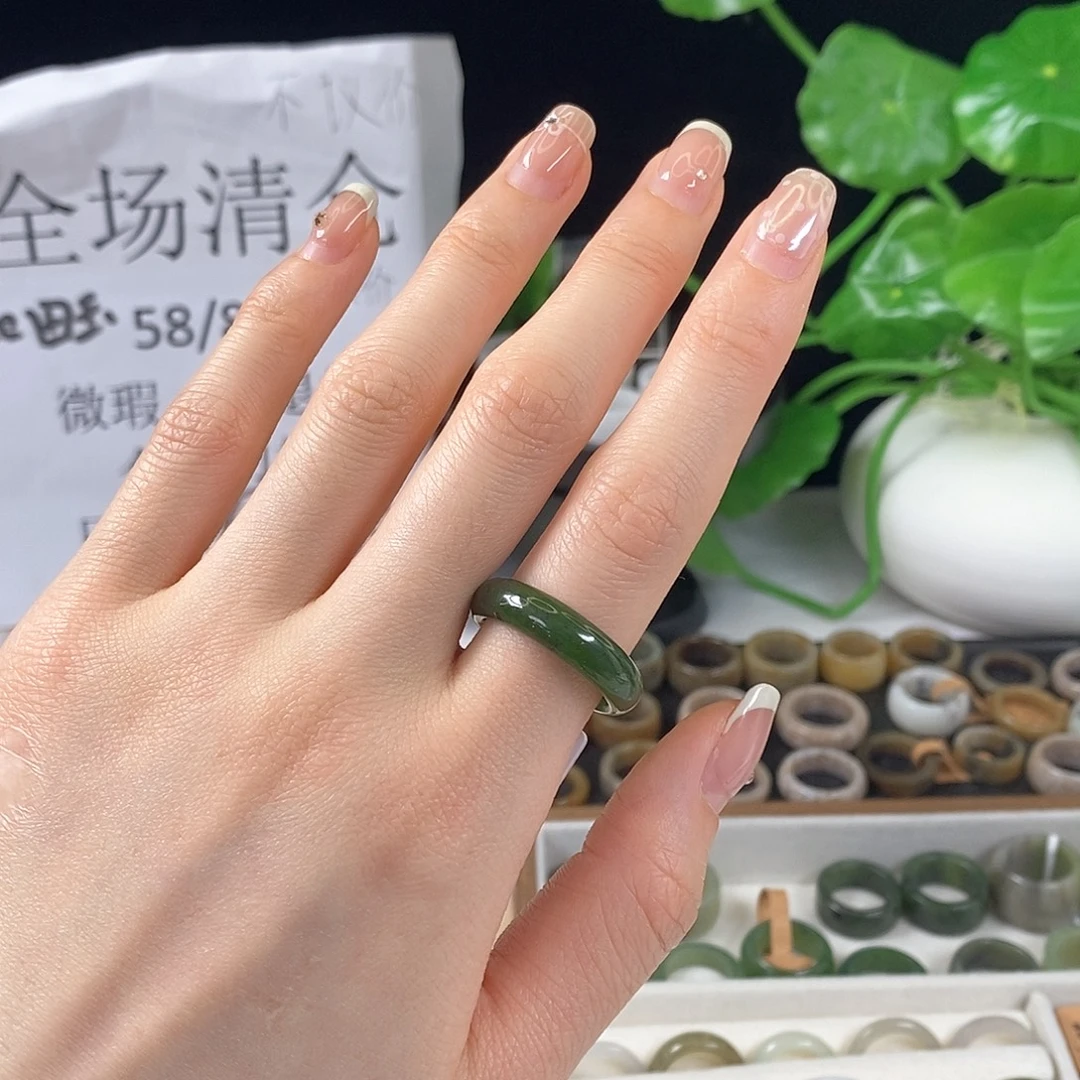 和田玉戒指未镶嵌z7碧绿泥鳅背18.8不退换
