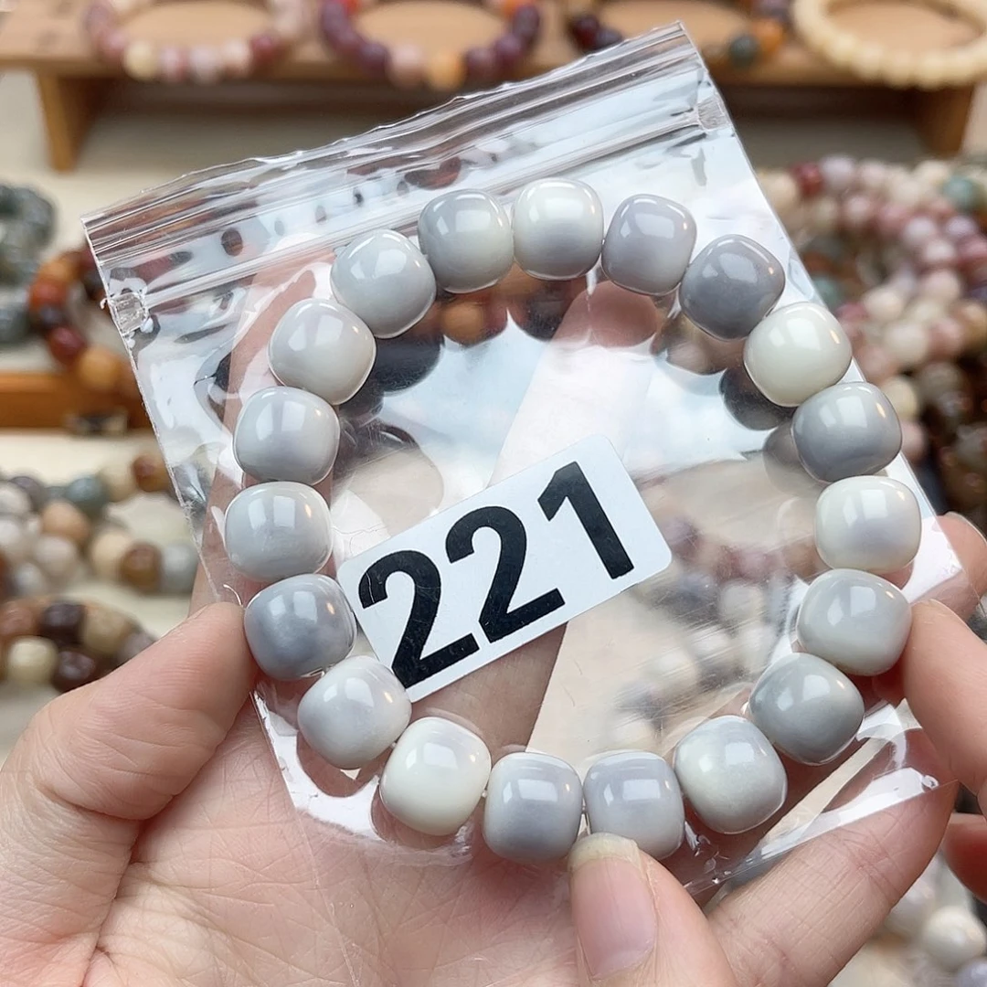 手串白玉菩提水***.221