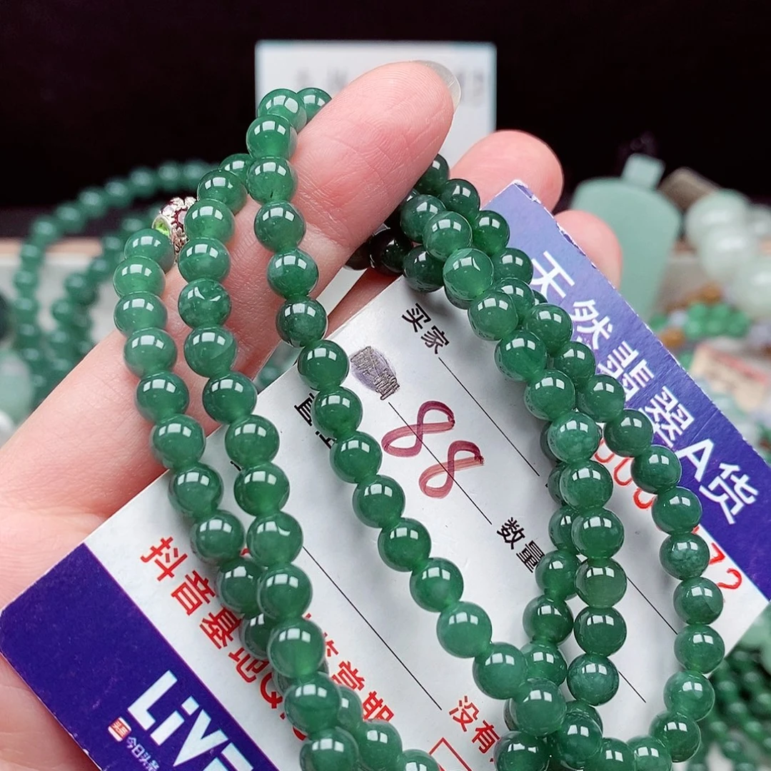 翡翠未镶嵌毛衣链