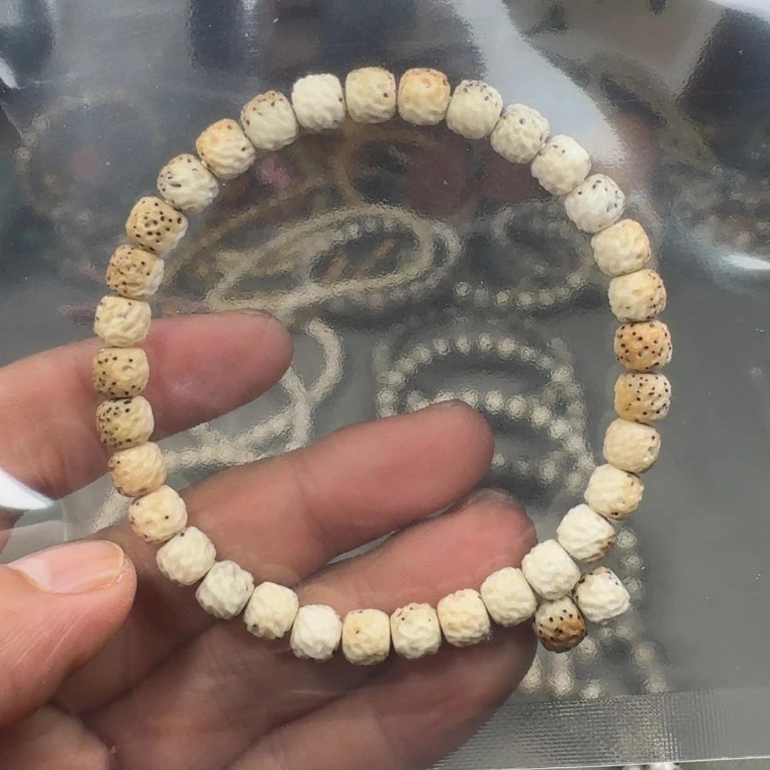 0****吊坠星月菩提6.8mm星月菩提石玉料福利
