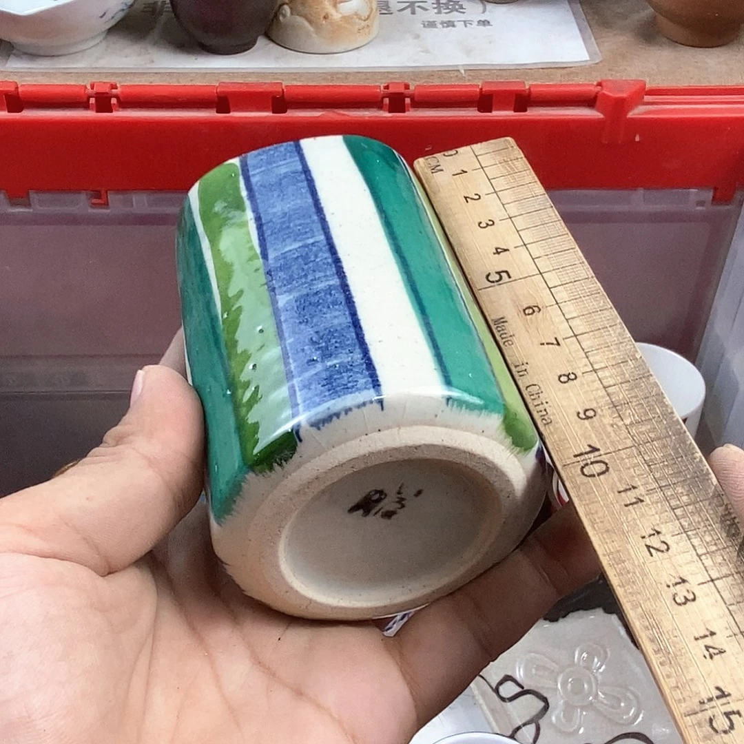 满28米包邮当天发货