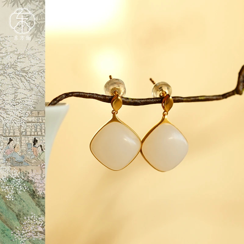 东方俪DOFUNLY【听雨楼】和田玉方形耳坠18K金多样性发货WYEZ霁月