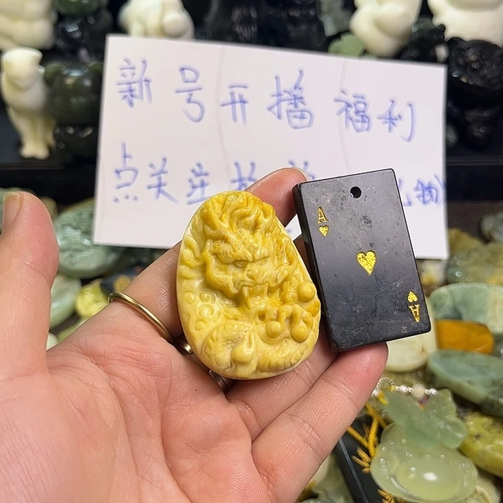 蛇纹石玉未镶嵌项链