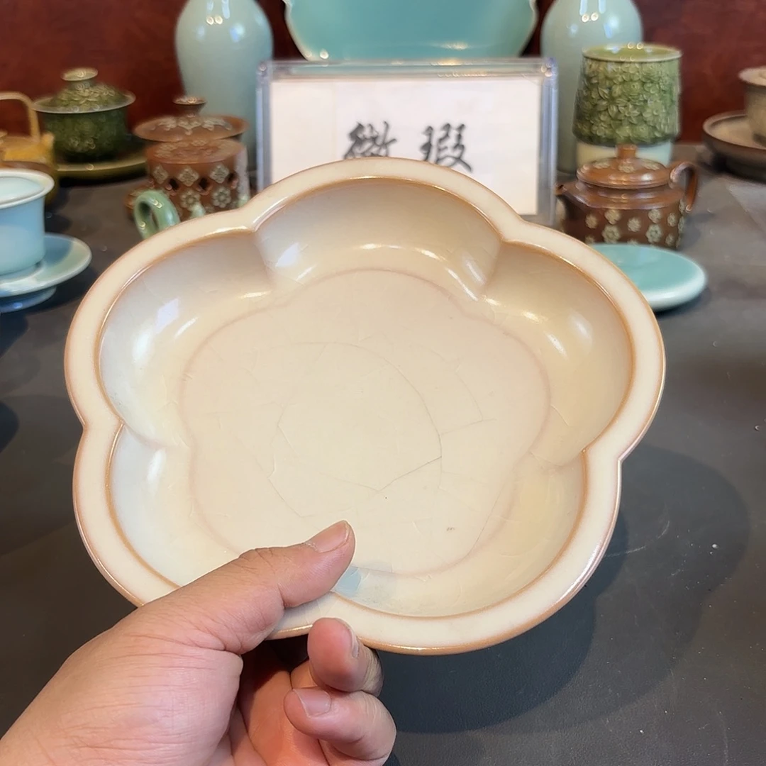 瓷片龙泉青瓷福利青瓷