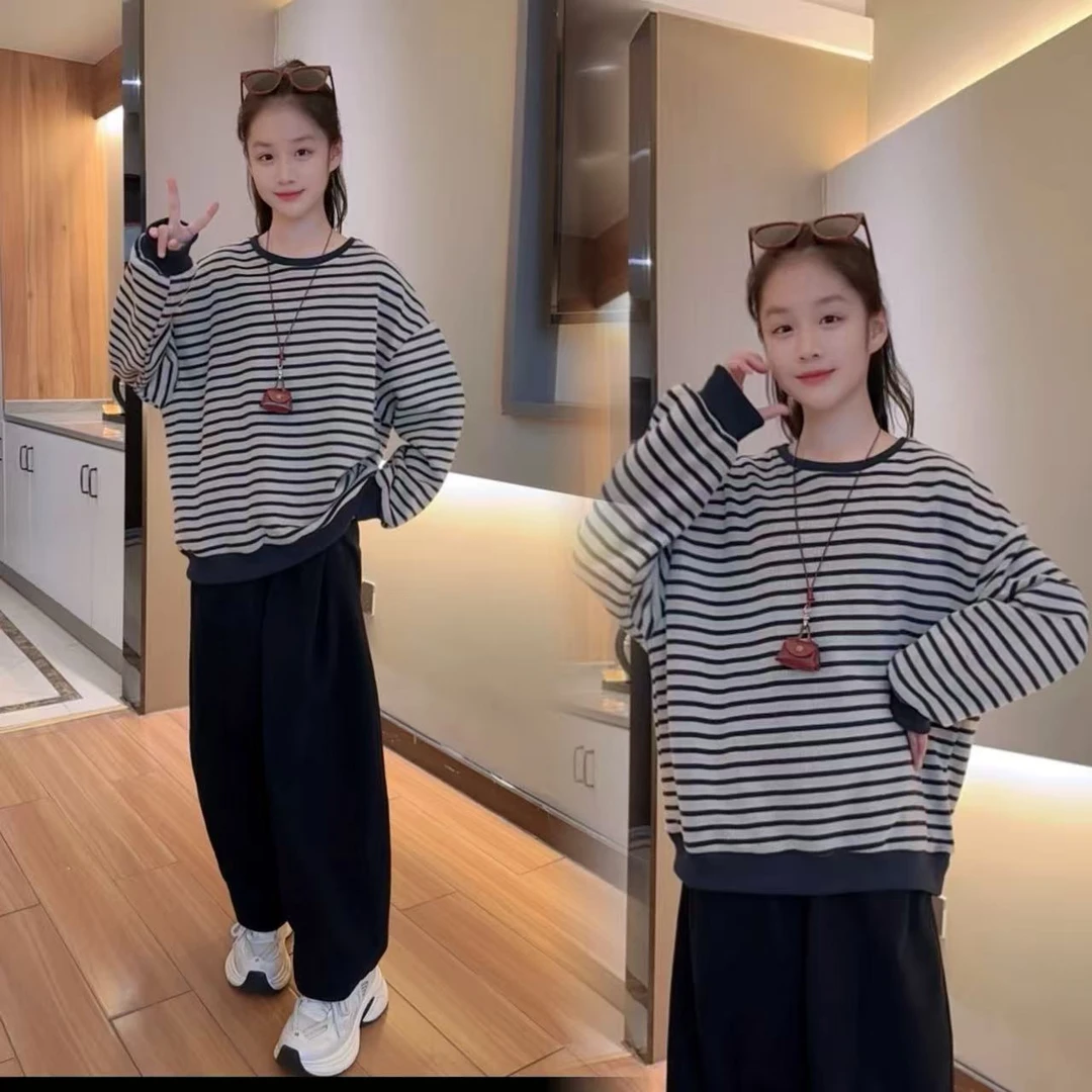 女童2025秋款条纹卫衣休闲裤套装中大童圆领长袖上衣弯刀裤两件套