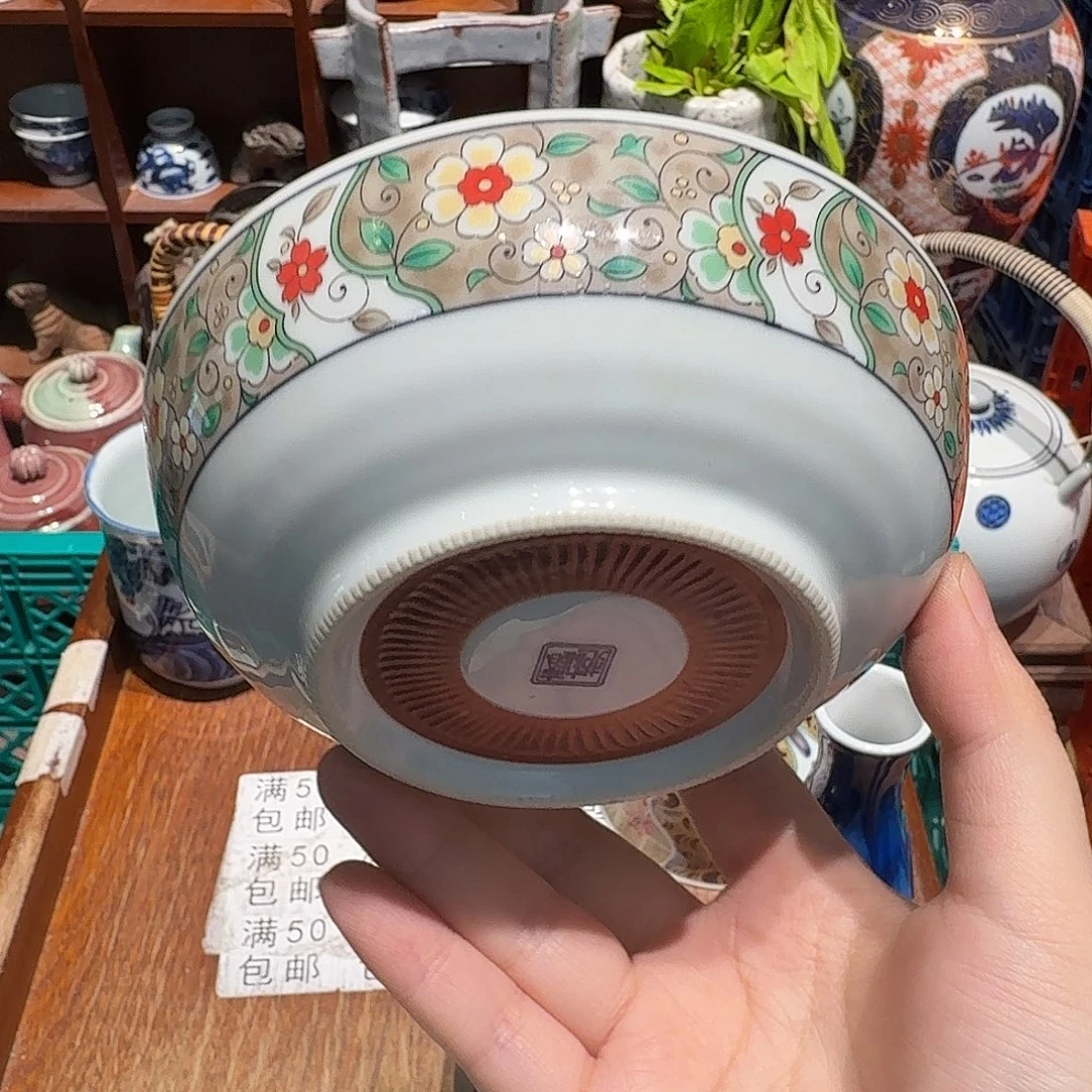 瓷片五十包邮 非全新