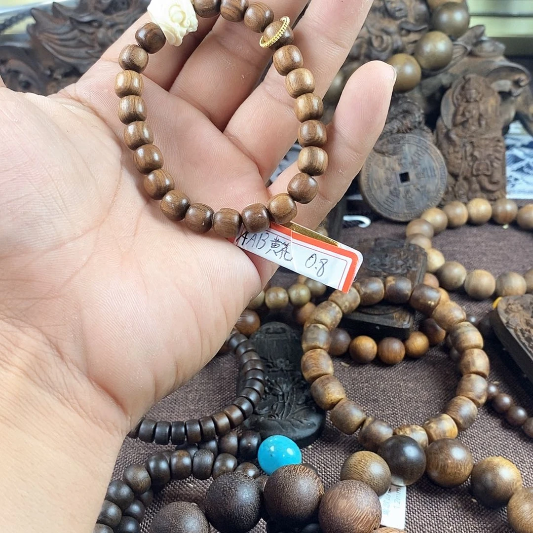 木黄花梨单圈醒狮