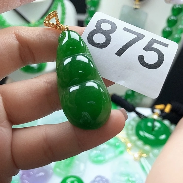 翡翠未镶嵌吊坠(赠链)