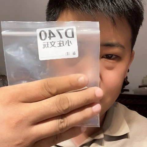 【闪购商品】石英石铁合金5740