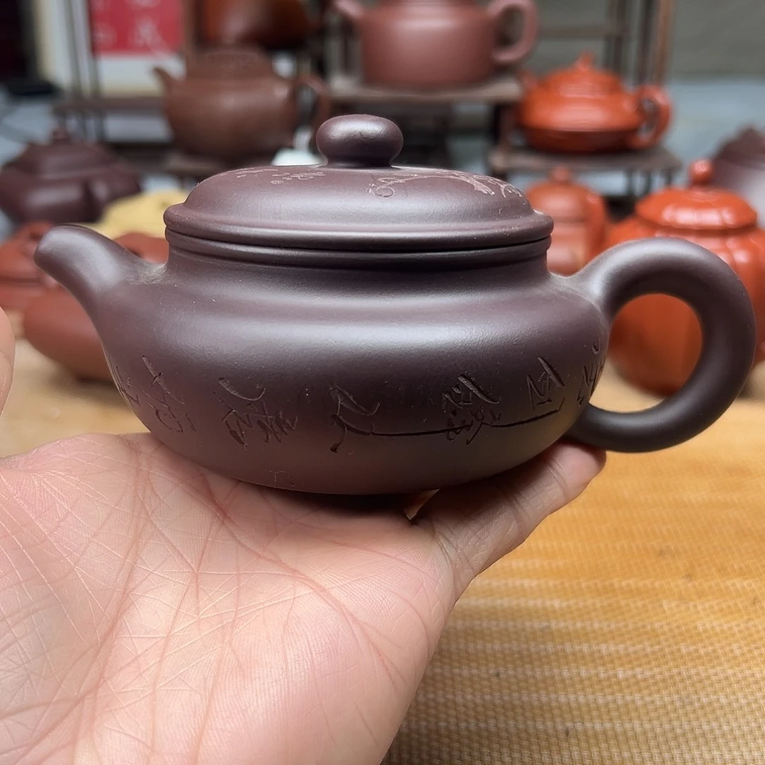 紫砂茶壶宜兴紫砂