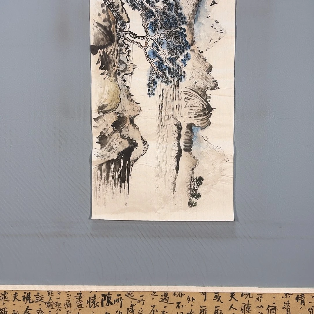 国画638 牡丹图画