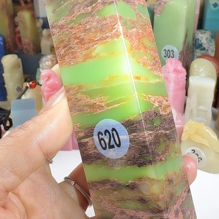 寿山石印石印石章料…..