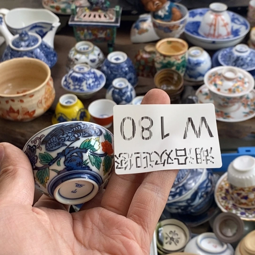 瓷器我们的生活方式是什么兽*