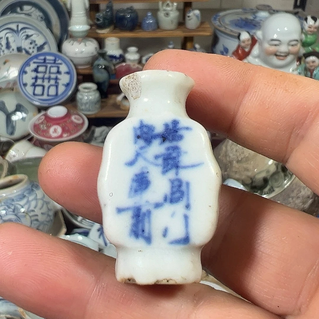 瓷片瓷片标本，全场包邮
