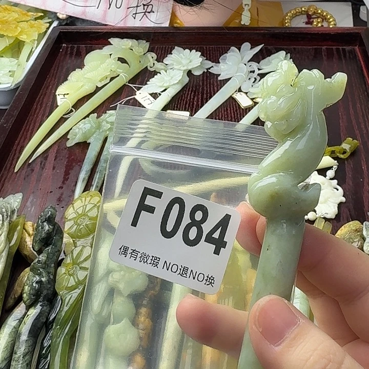 皎***皎蛇纹石玉合金发饰