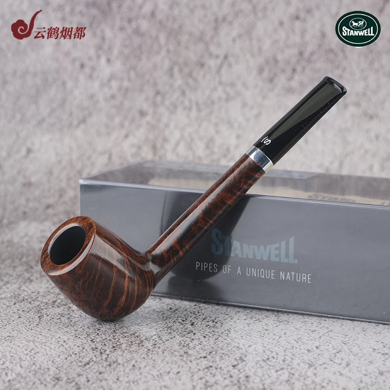 云鹤丹麦进口Stanwell史丹威石楠木烟斗深棕光面直斗56