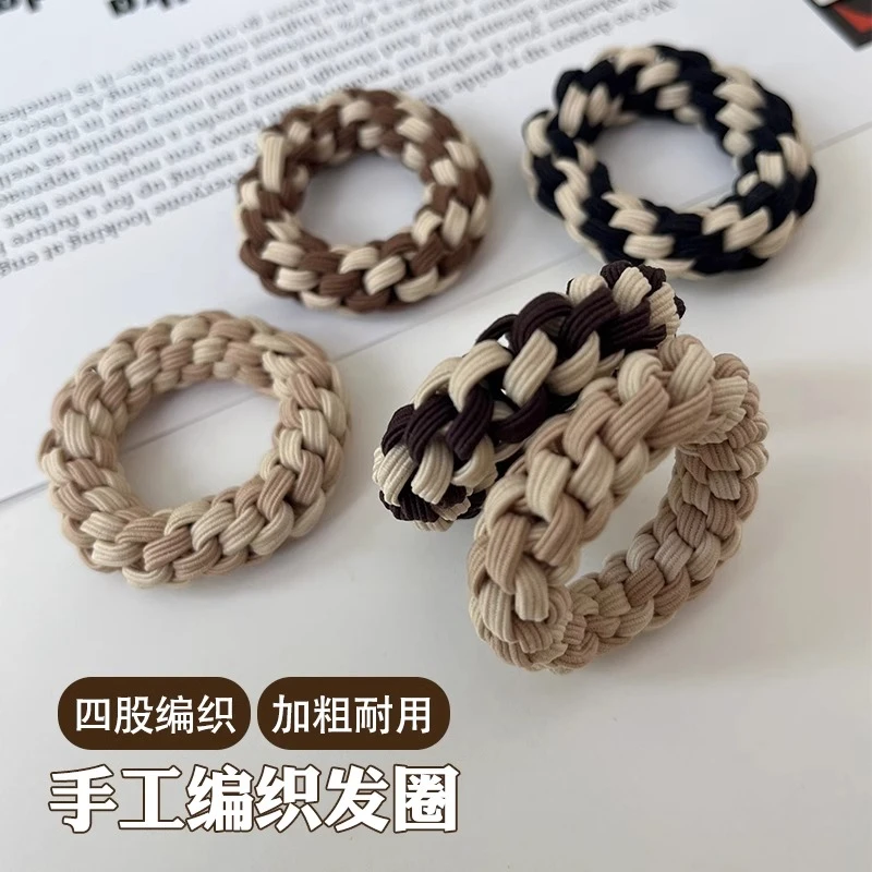 ins不伤发扎头绳女高弹力橡皮筋手工编制发绳高马尾发饰气质发圈