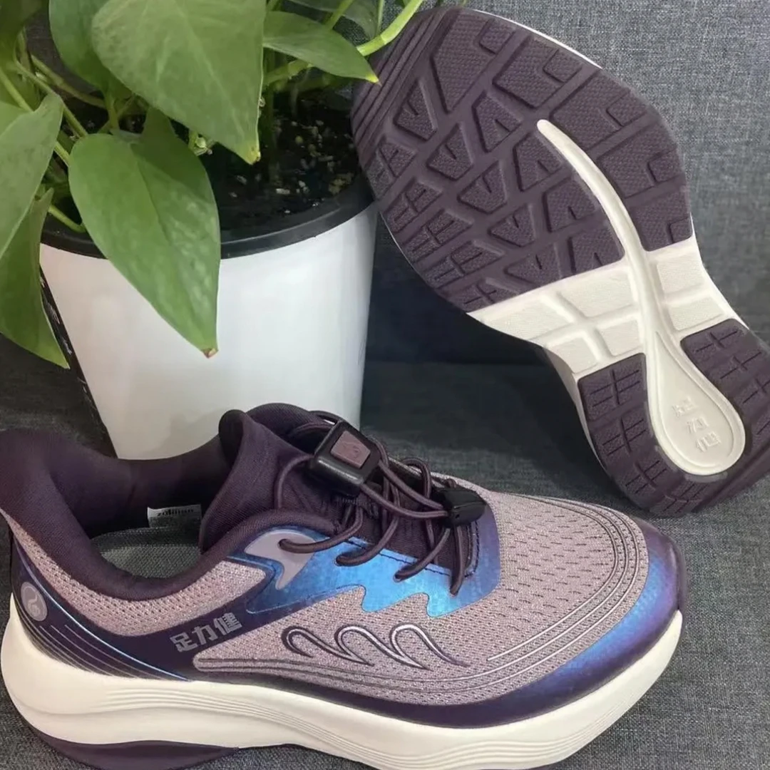 足力健新款安全妈妈鞋休闲鞋运动鞋时尚松紧带防滑轻便老人鞋