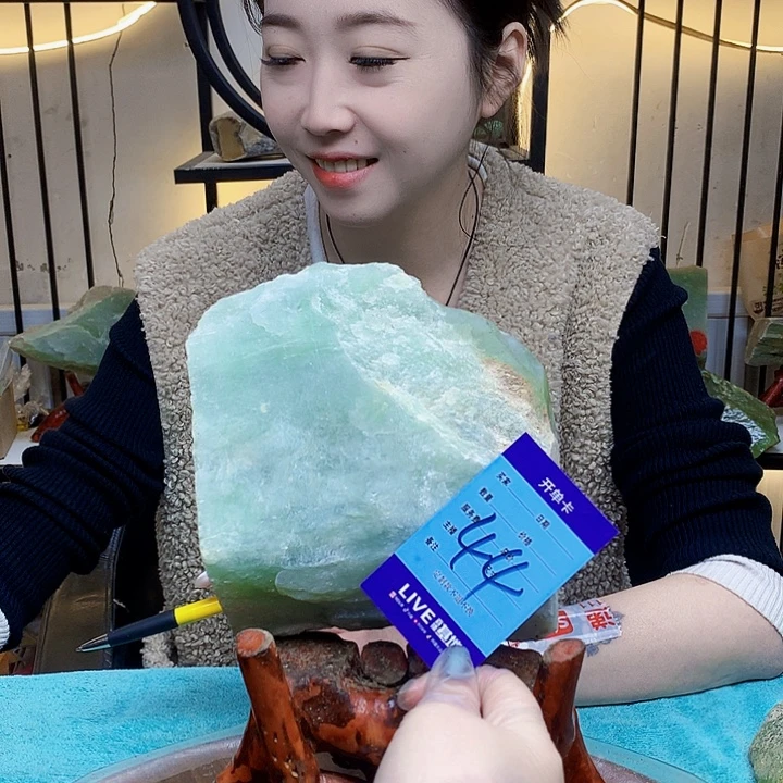 蛇纹石玉未镶嵌原石