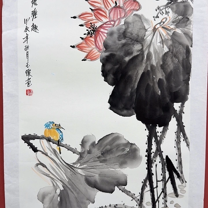 书法感谢你的支持和