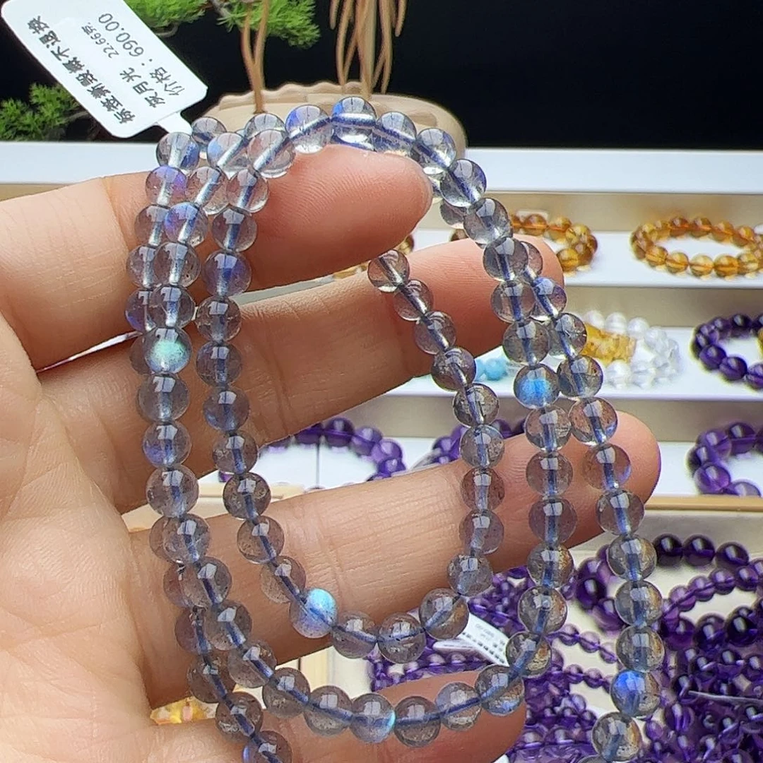 拉长石手链未镶嵌灰月光5.5mm22.66