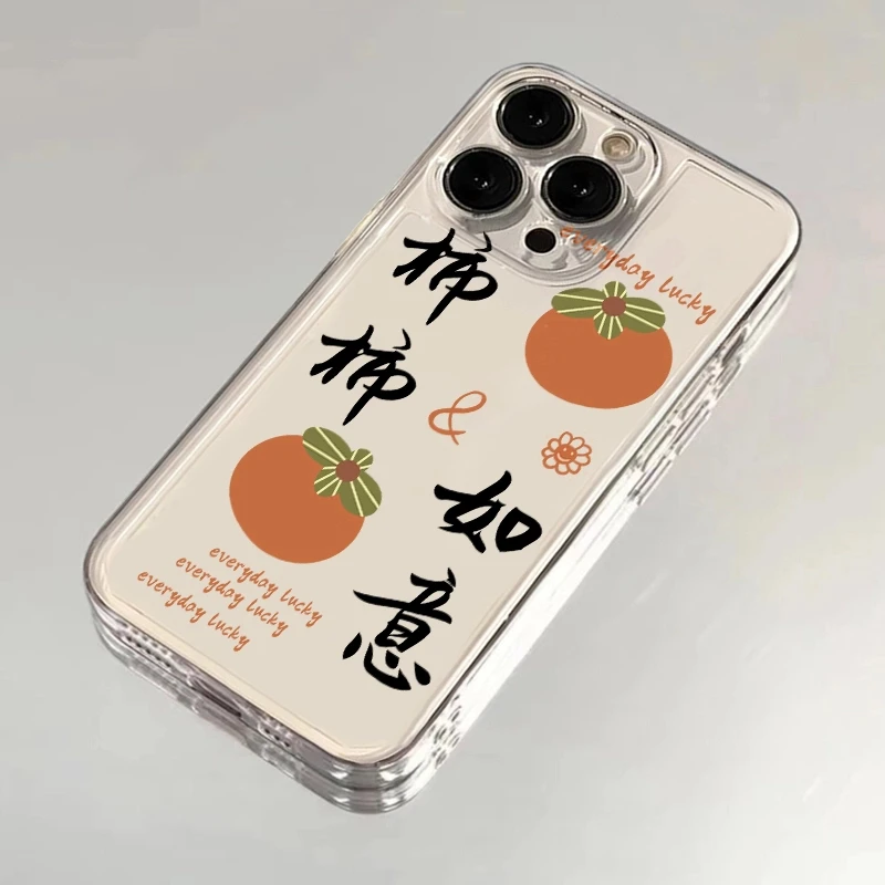 柿柿如意适用苹果16/15手机壳iPhone13/14promax防摔12硅胶11xr软