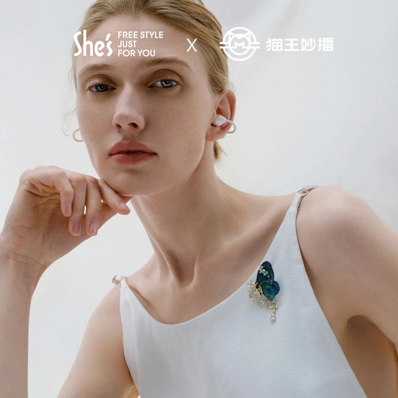 shesX猫王联名款蝴蝶胸针灵感水滴耳机限定礼盒女王节送