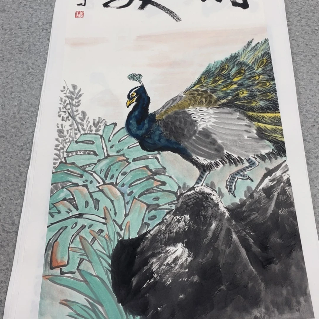 国画2平尺国画作品