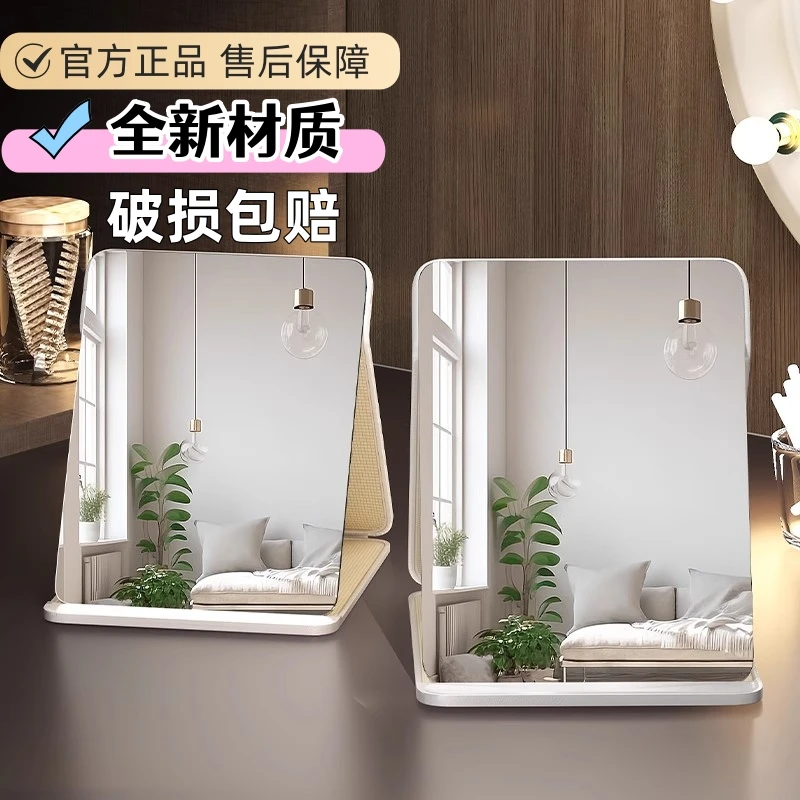 镜子家用简约折叠化妆镜随身便携小镜子学生宿舍台式大号梳妆镜D