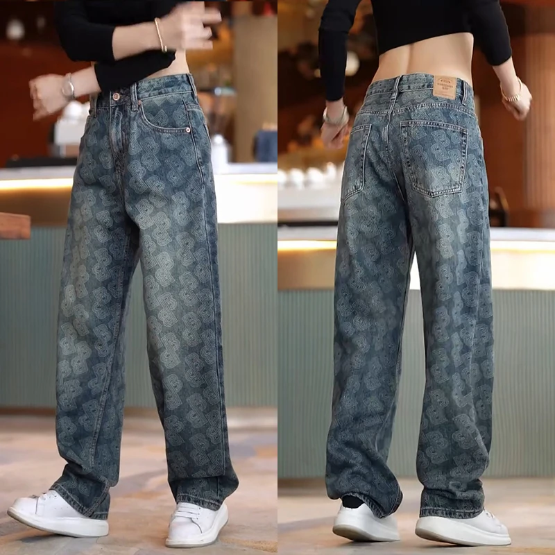 2025新款花色牛仔裤男款美式宽松百搭直筒裤男装潮牌垂感阔腿长裤
