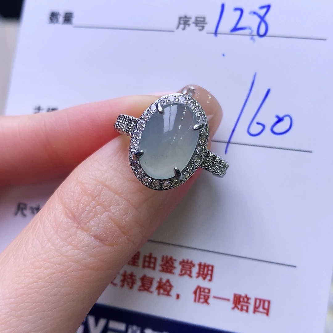 银S925镶嵌戒指翡翠128