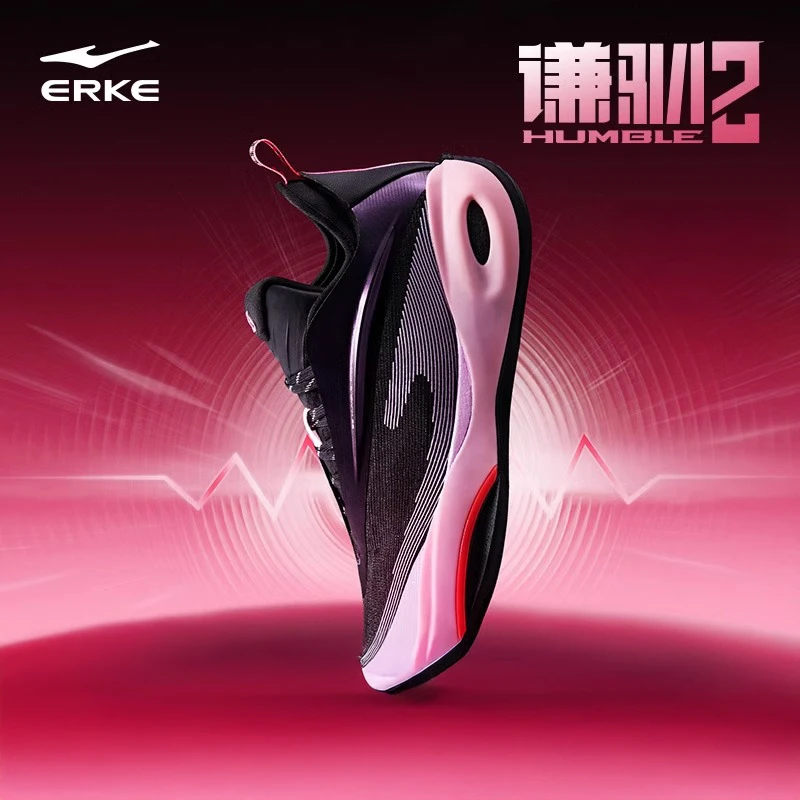 谦驯2丨鸿星尔克炁科技篮球鞋男款耐磨新款实战鞋打篮球必备装备1