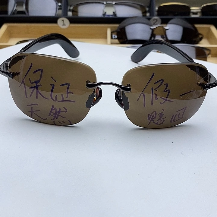 水晶天然水晶眼镜未镶嵌石*玉