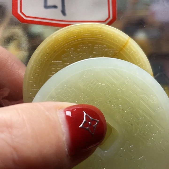 美***师蛇纹石玉未镶嵌颈饰