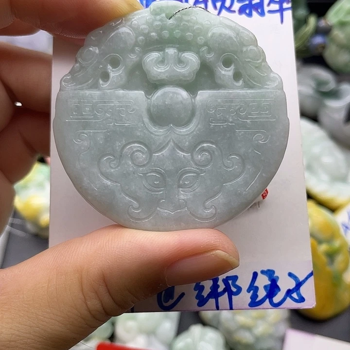 颈饰未镶嵌翡翠天然翡翠