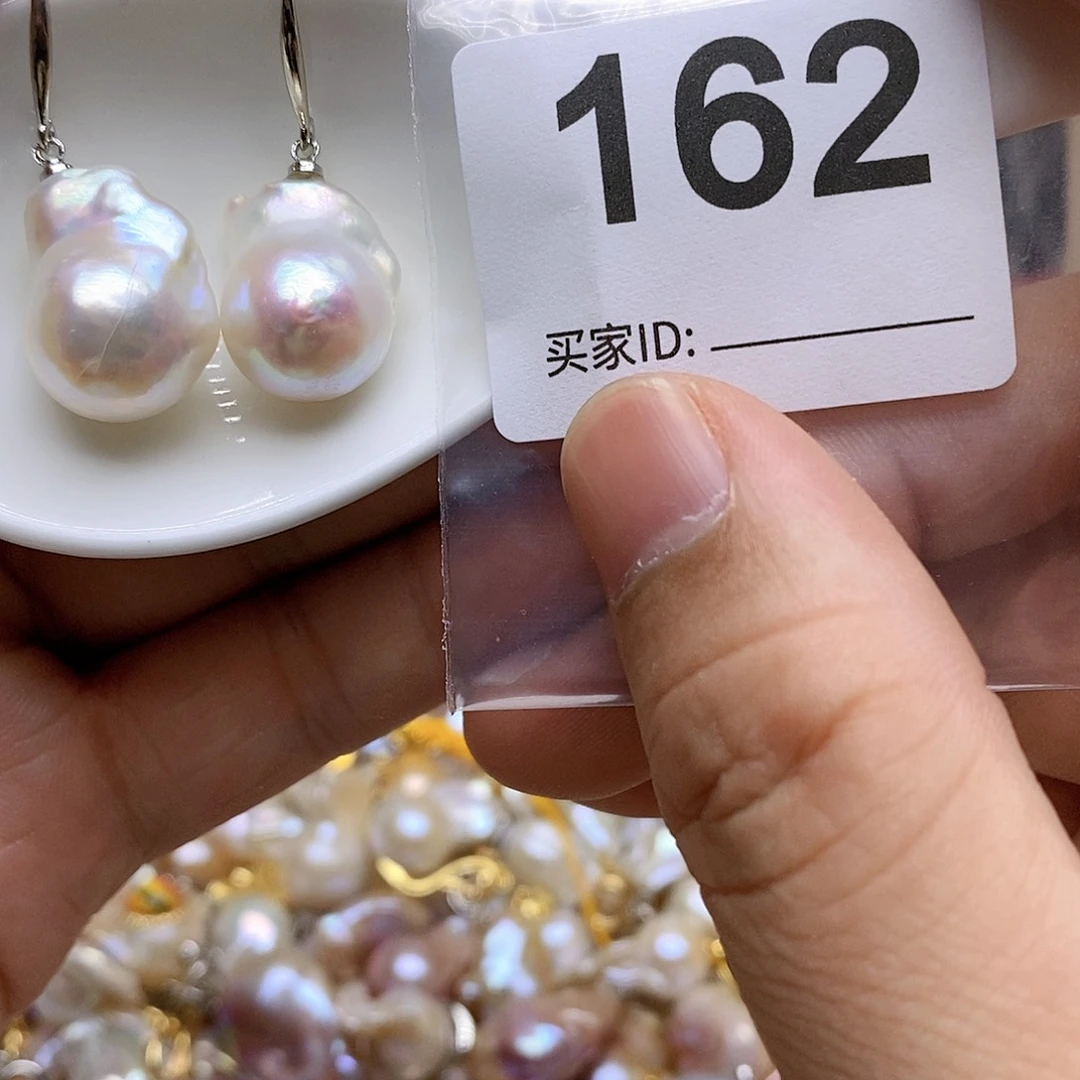 淡水珍珠未镶嵌颈饰162