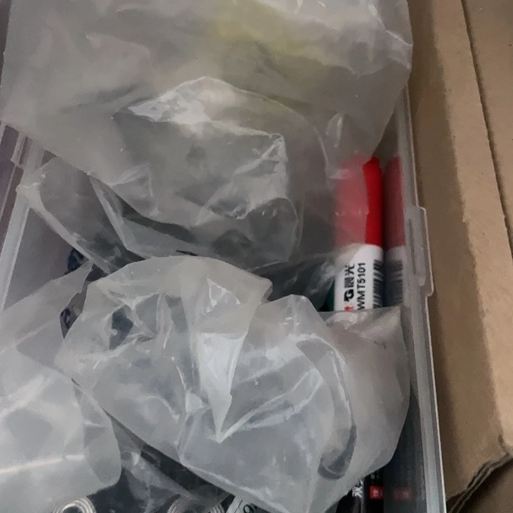 签皮发一个带个搓钱板