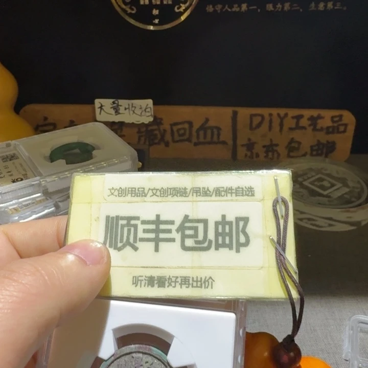 圣宋大字，夏夏85分