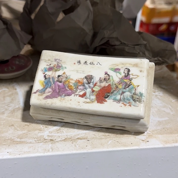 陶景德镇陶瓷瓷厂
