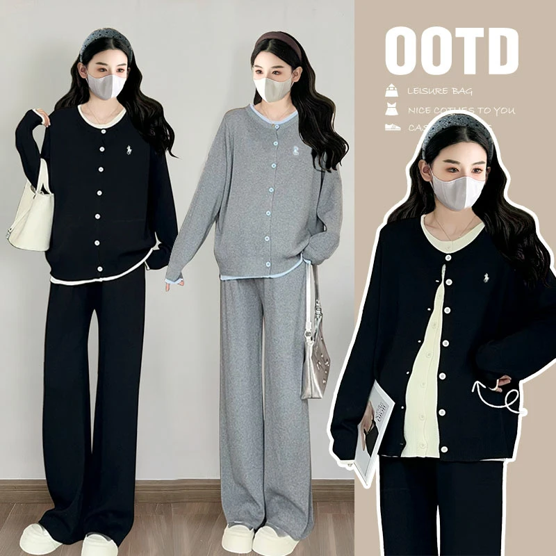 孕妇秋装套装2025新款时尚洋气时髦针织开衫裤子两件套春秋款外穿