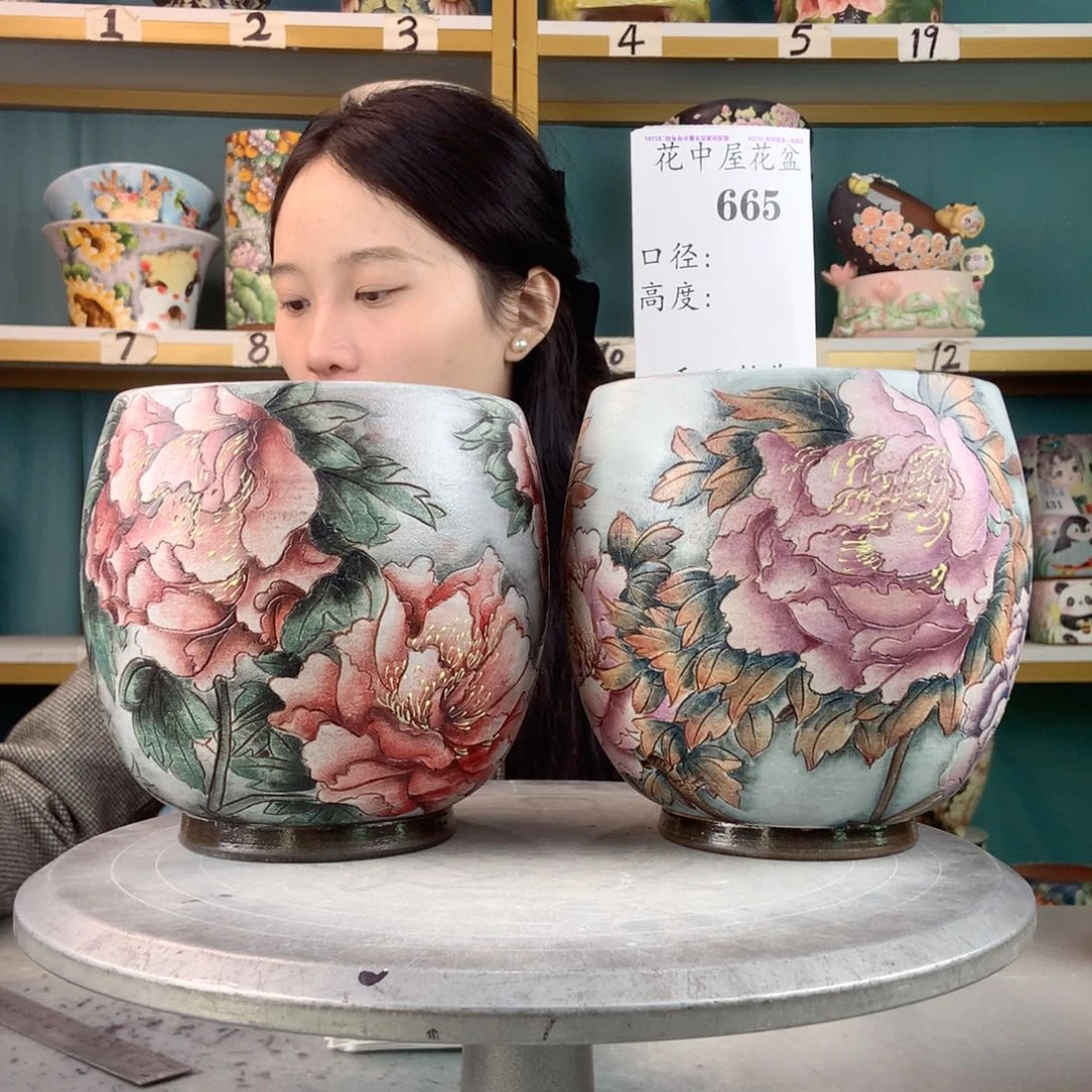 罐s***y景德镇手工瑕疵665