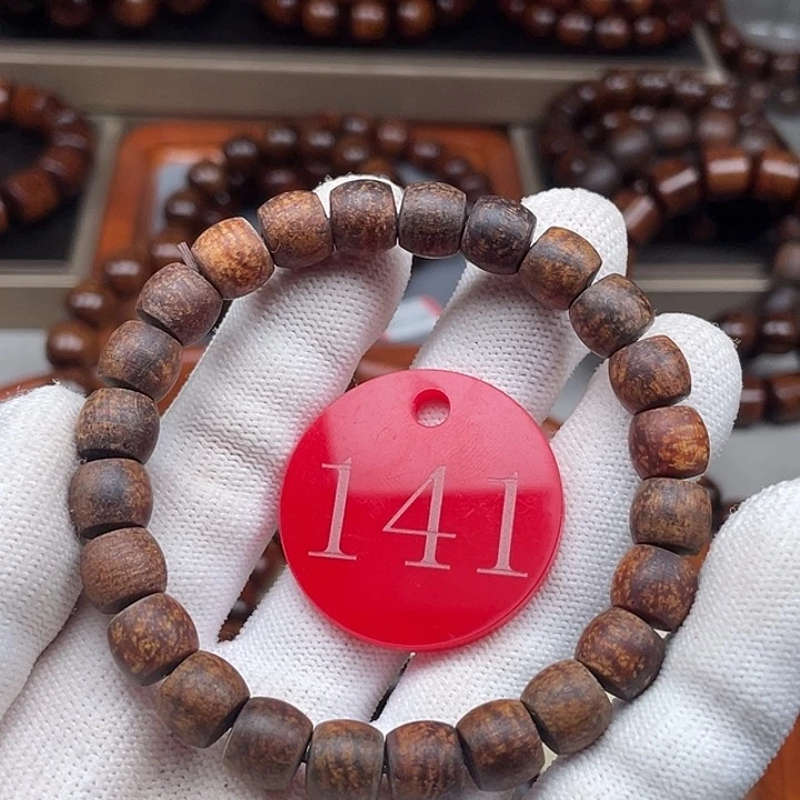 贡木其他大龙直切89