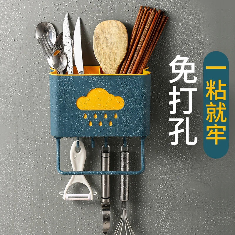 筷子篓置物架筷子笼家用收纳盒壁挂式沥水厨房免打孔筷篓筷架笼筒