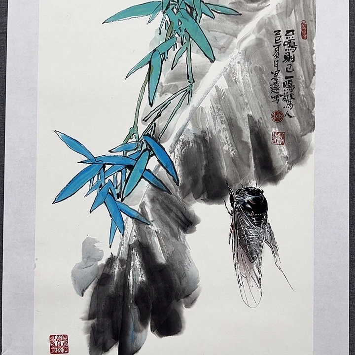 国画书画作品多次