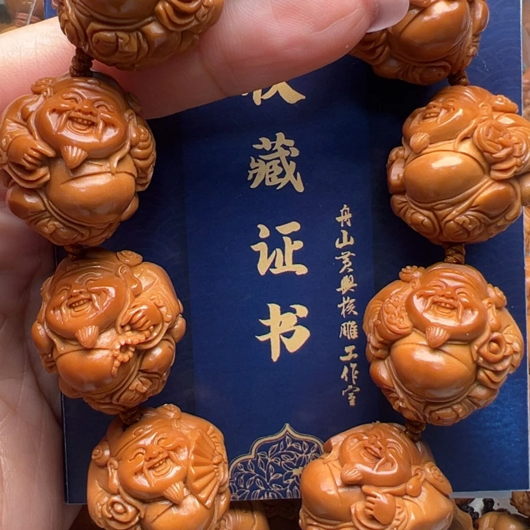 手串/手链橄榄核橄榄核