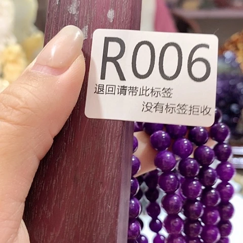 大叶紫檀（黑酸枝木类）6