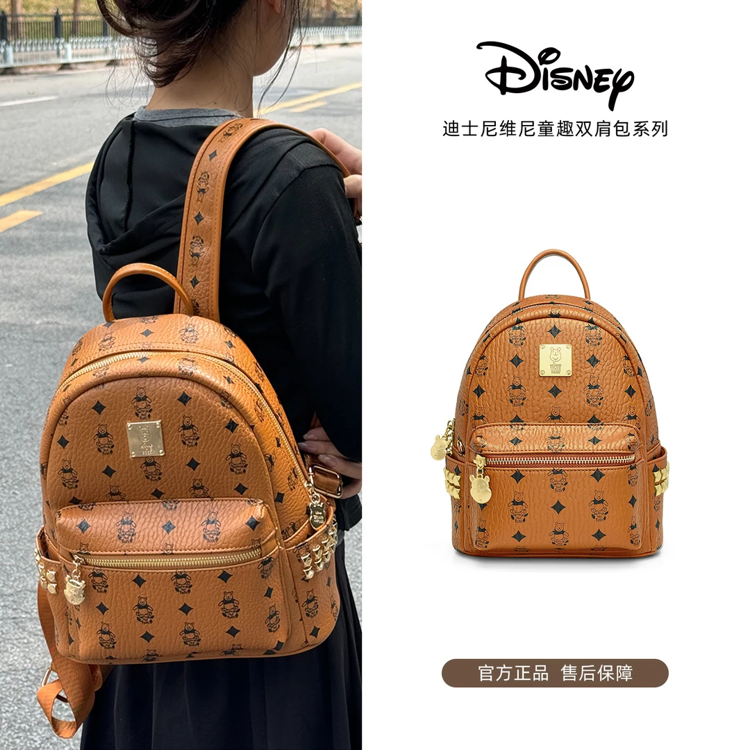 Disney/迪士尼双肩包时尚复古女大学生书包休闲百搭旅行通勤背包