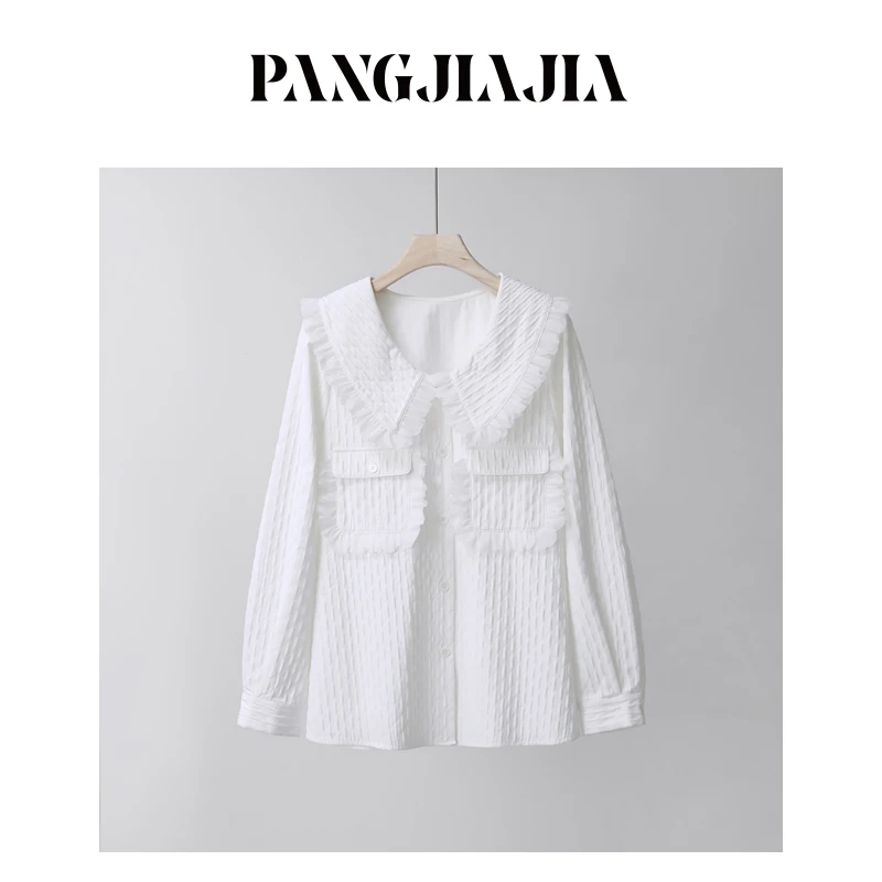 【胖佳佳】白栀子 花瓣领长袖衬衫春季时尚减龄衬衣H624C15349